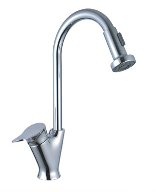 Kitchen sink with single handle